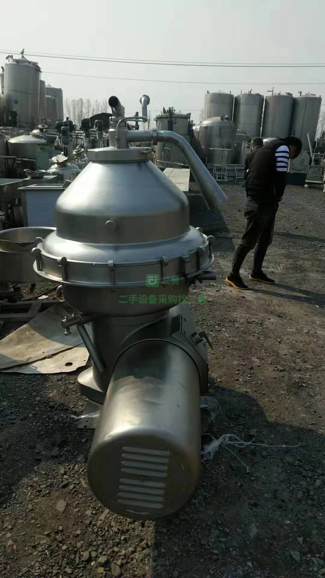 出售阿法拉發離心機