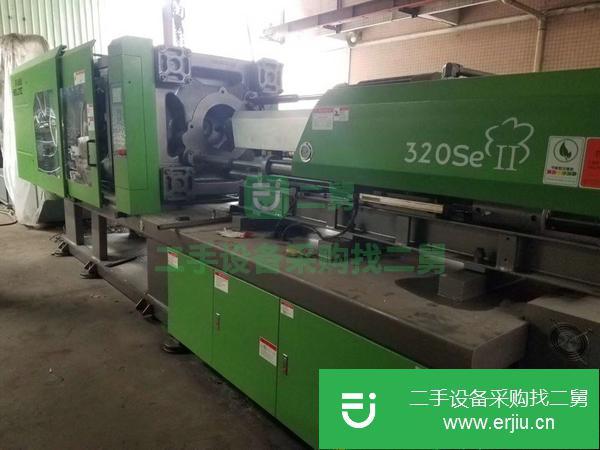 轉讓便宜機400噸650噸190噸320噸530噸1000噸1250注塑機