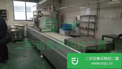 轉(zhuǎn)讓420拉伸膜包裝機(jī)520型全自動包裝機(jī)