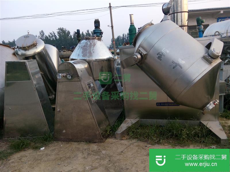 供應二手槽形混合機