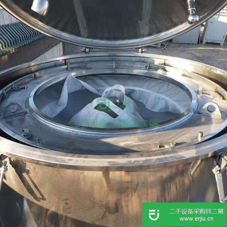 離心機 不銹鋼吊帶離心機 三足離心機