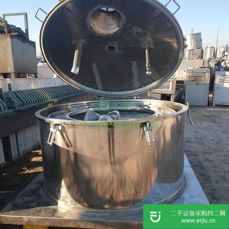 離心機 不銹鋼吊帶離心機 三足離心機