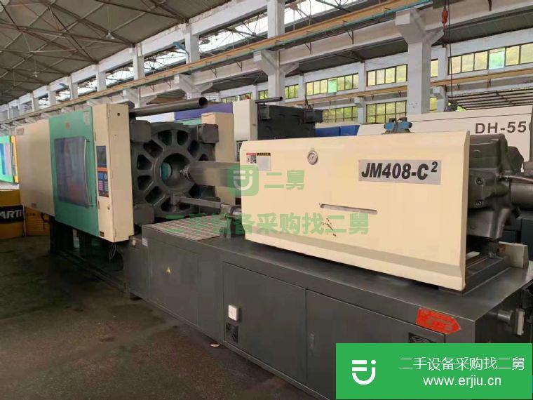 轉讓二手注塑機震雄注塑機408噸 價格實惠