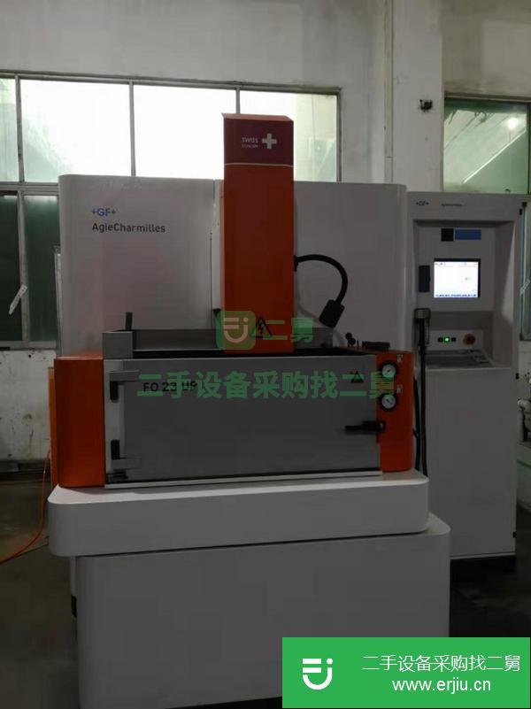 轉讓二手夏米爾鏡面火花機FORM20,可以打鎢鋼,可加碳粉,二手阿奇火花機
