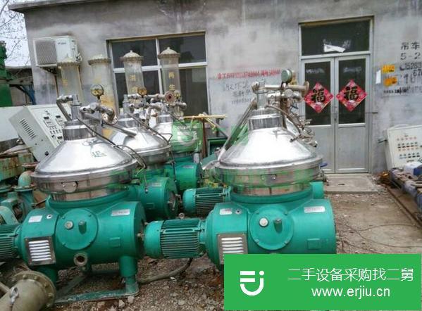 轉(zhuǎn)讓二手臥式刮刀離心機(jī) 二手蝶式離心機(jī)