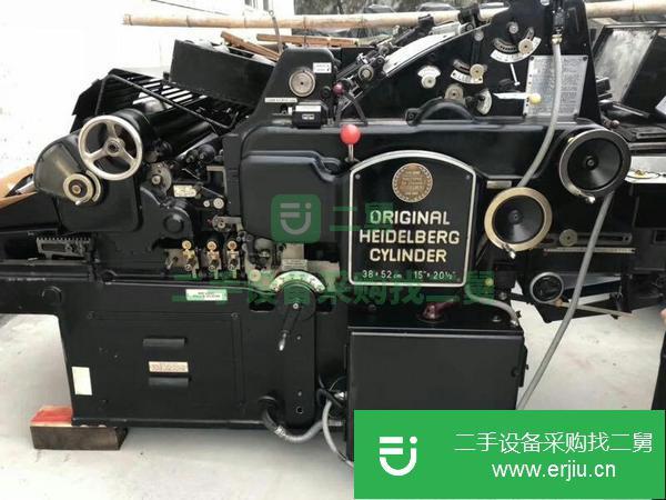 上海光華615圓壓平凸印機，585/720/570/770