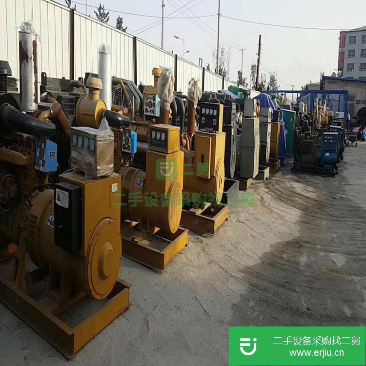 沈陽二手柴油發(fā)電機組,二手高低壓電機,質(zhì)優(yōu)價廉