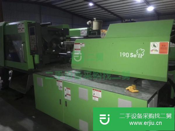 轉讓便宜機400噸650噸190噸320噸530噸1000噸1250注塑機