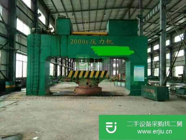 轉讓兩千噸龍門壓力機。