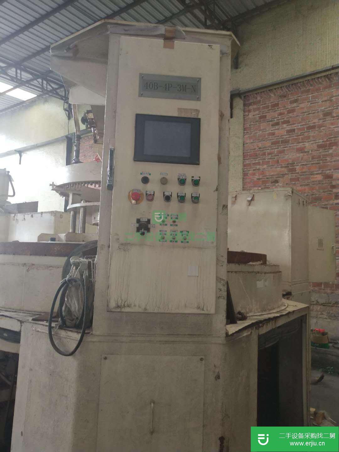 二手日本創(chuàng)技30B平面研磨拋光機  大型雙面平磨機 高精度平磨機