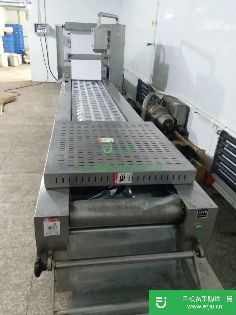 轉(zhuǎn)讓420拉伸膜包裝機(jī)520型全自動包裝機(jī)