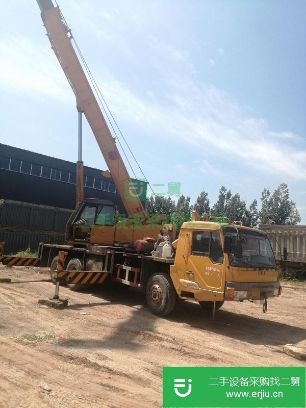 轉讓柳工20噸吊車