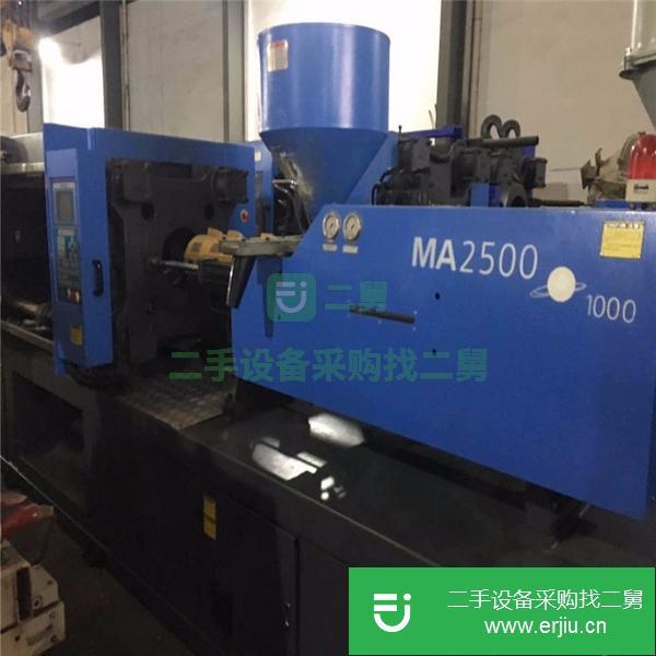 轉(zhuǎn)讓出售九成新二手海天注塑機