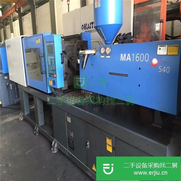 轉(zhuǎn)讓出售九成新二手海天注塑機