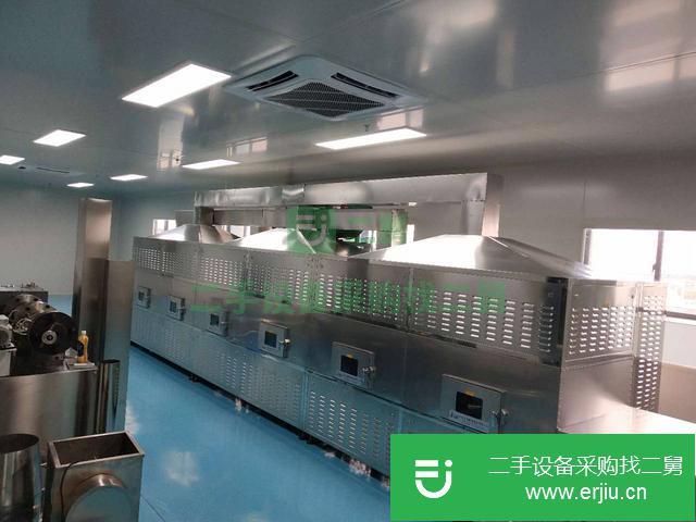碳化硅烘干機 化工粉體微波烘干設備