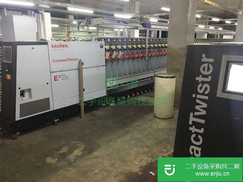 二手的九成新的蘇拉倍捻機出售