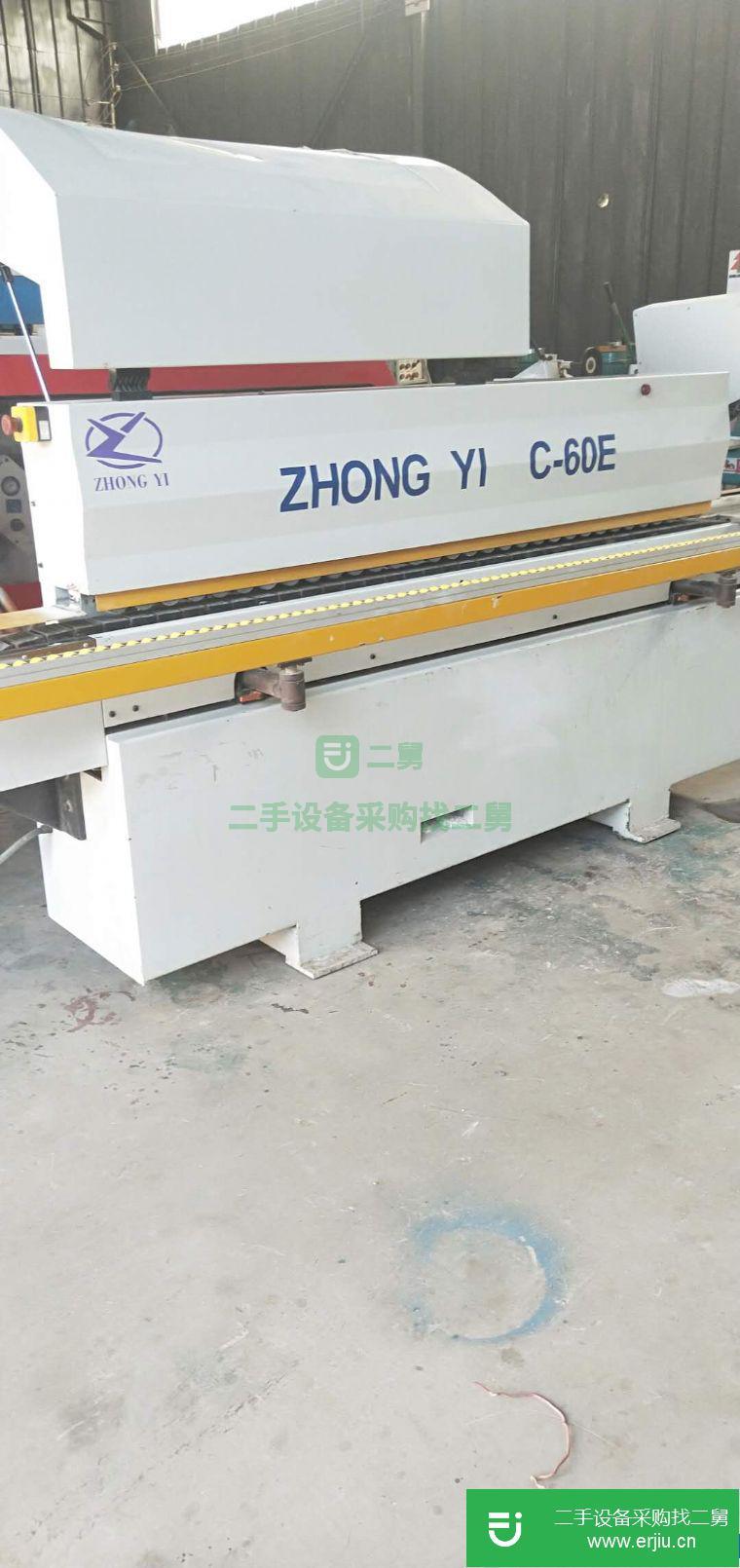 轉讓二手封邊機 砂光機 排鉆 雕刻機