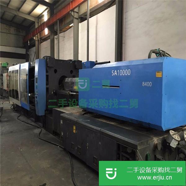 轉(zhuǎn)讓出售九成新二手海天注塑機