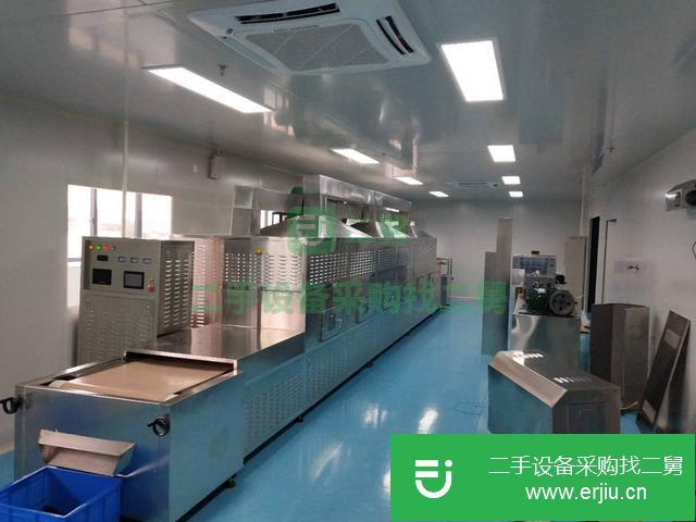 碳化硅烘干機 化工粉體微波烘干設備