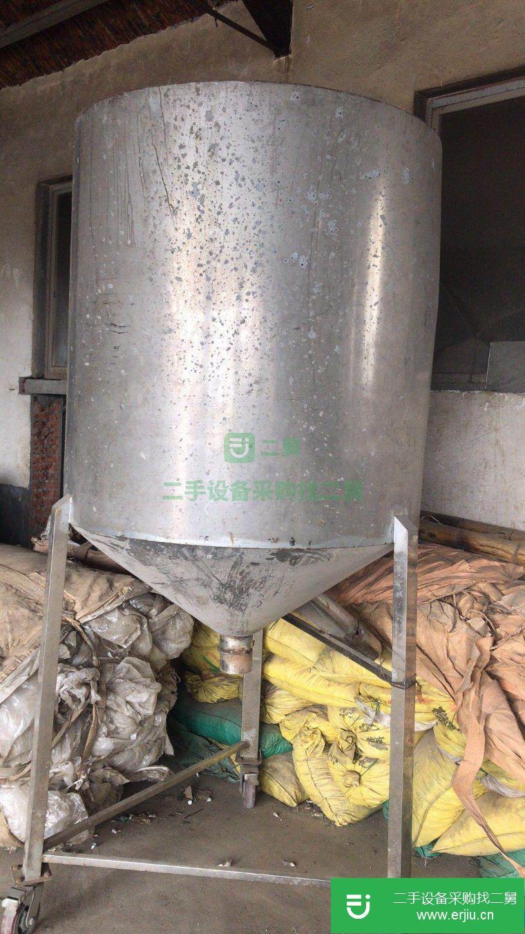 轉讓:造粒機組一套接電造粒