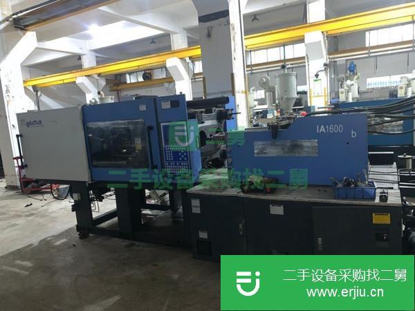 轉(zhuǎn)讓海天雙色注塑機(jī)160和250各一臺(tái)處理