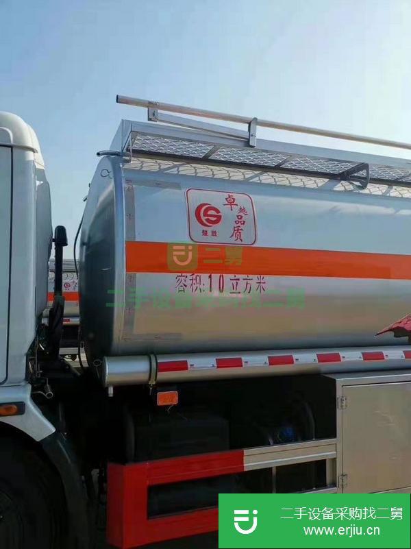 轉(zhuǎn)讓10噸加油車