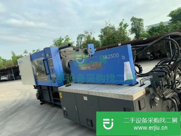 轉(zhuǎn)讓海天雙色注塑機(jī)160和250各一臺(tái)處理