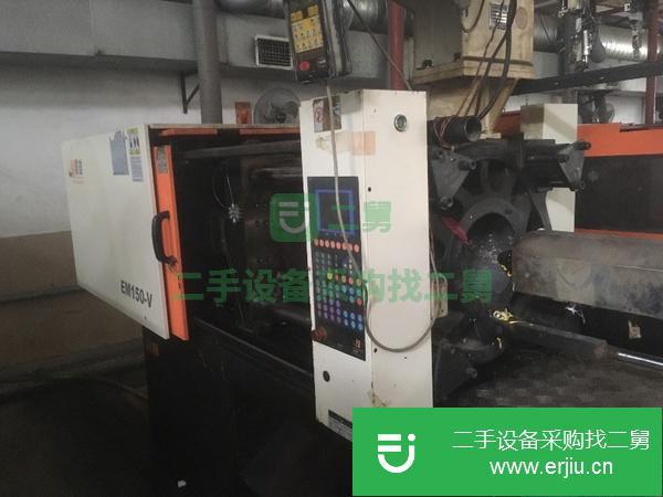 轉讓處理:2014年震德150T省電泵注塑機四臺