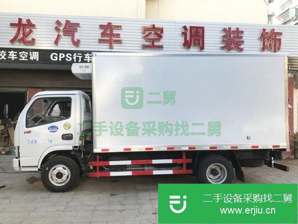 東風多利卡冷藏車 廠家低價出售