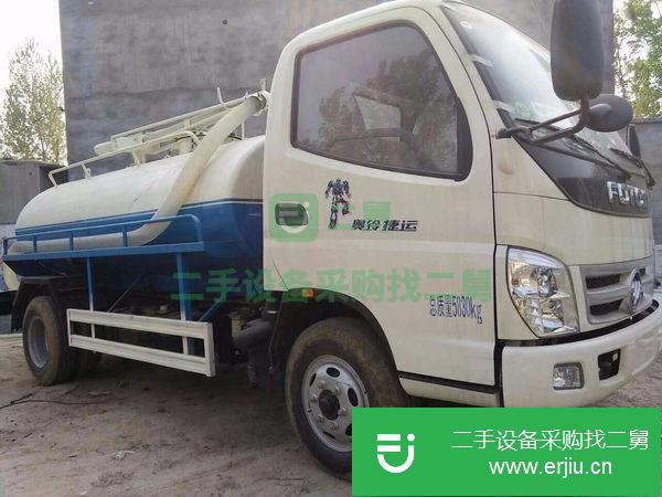 出售精品八立方二手吸糞車