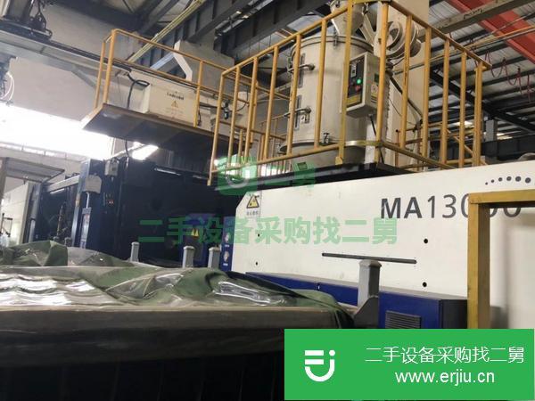 轉(zhuǎn)讓9成新海天470噸1000噸800噸1300噸160噸200二手注塑機