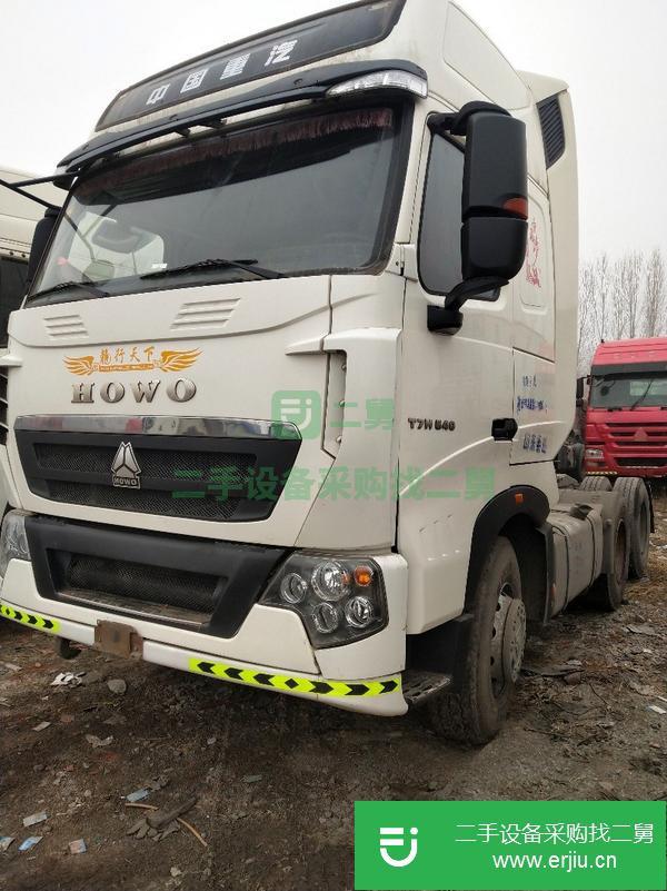 轉讓二手17年豪沃T7H國五540馬力輕體牽引車 全國包提檔包過戶