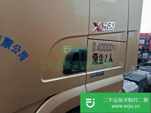 轉讓二手17年陜汽德龍X3000雙驅牽引車430馬力國五車 支持分期