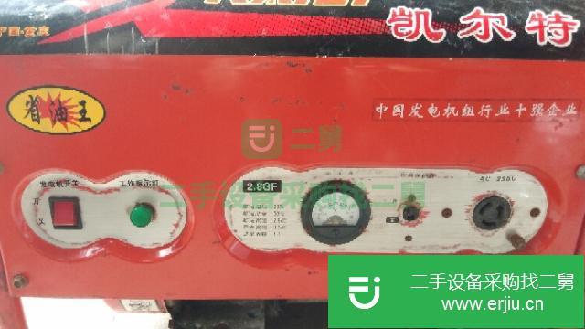 3KW汽油發電機轉讓出售