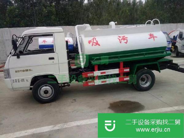 轉讓真空二手吸糞車、二手吸糞車 、大小型吸糞車都有