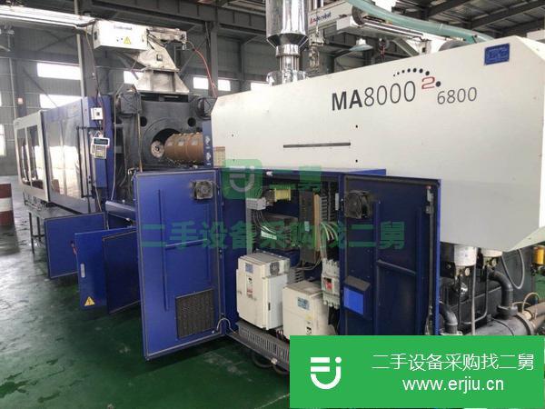 轉讓廠家原裝500噸1450噸800噸1000噸380噸200噸二手注塑機