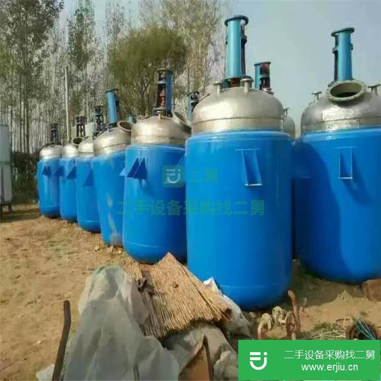 轉讓出售二手反應釜 二手不銹鋼反應釜