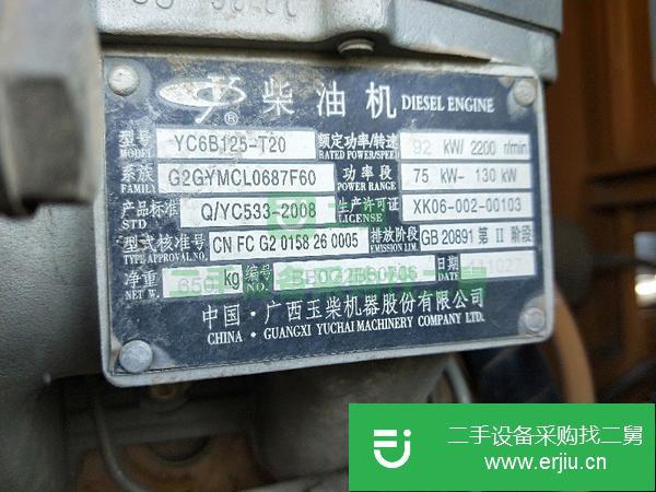 轉讓30鏟車11年車13年買的個人一手車