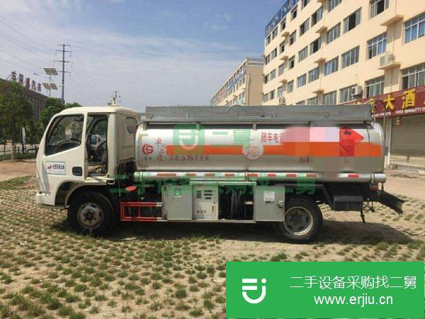 東風(fēng)二手5噸油罐車(chē) 手續(xù)齊全 特價(jià)出售