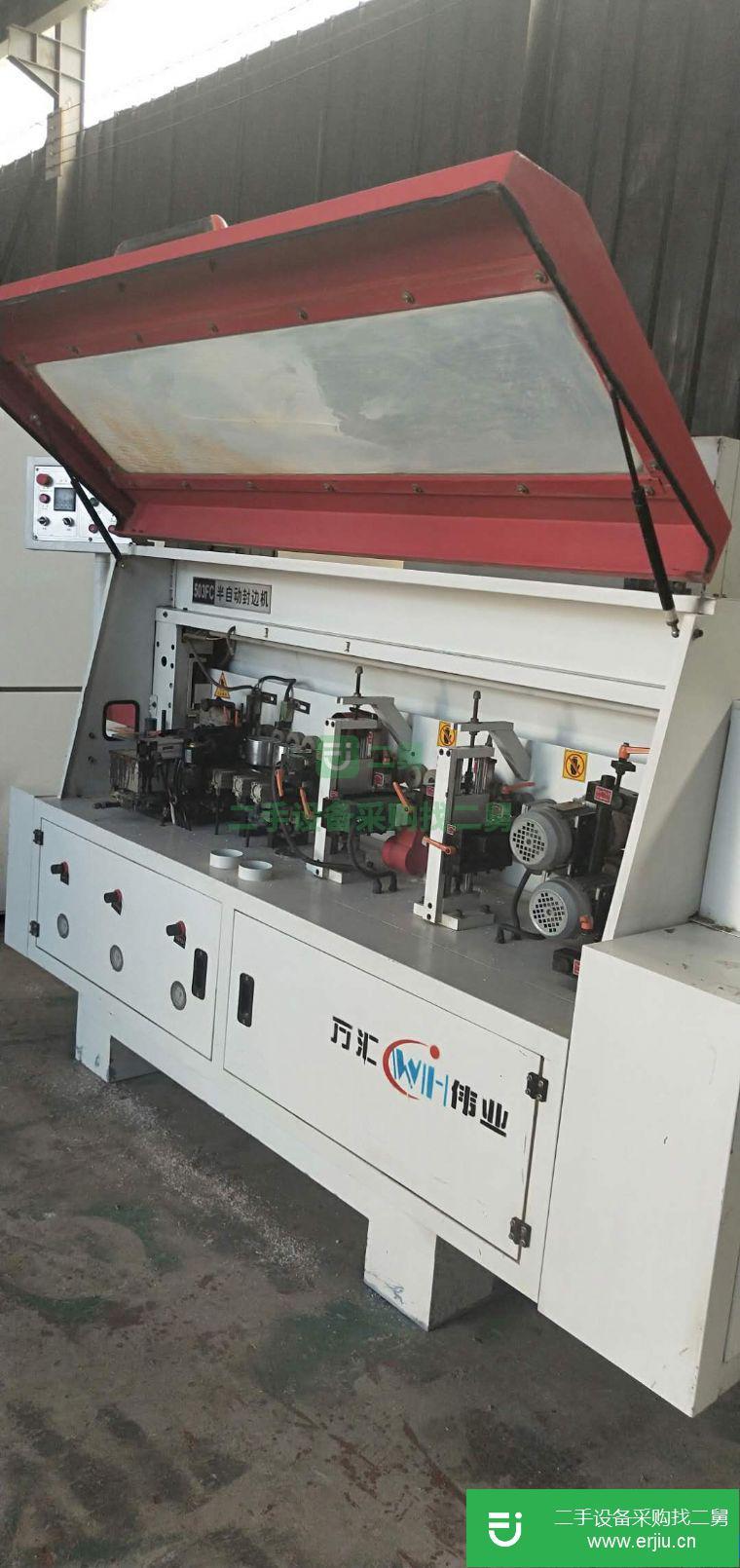 轉讓二手封邊機 砂光機 排鉆 雕刻機