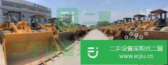 株洲市賣舊50鏟車價格便宜