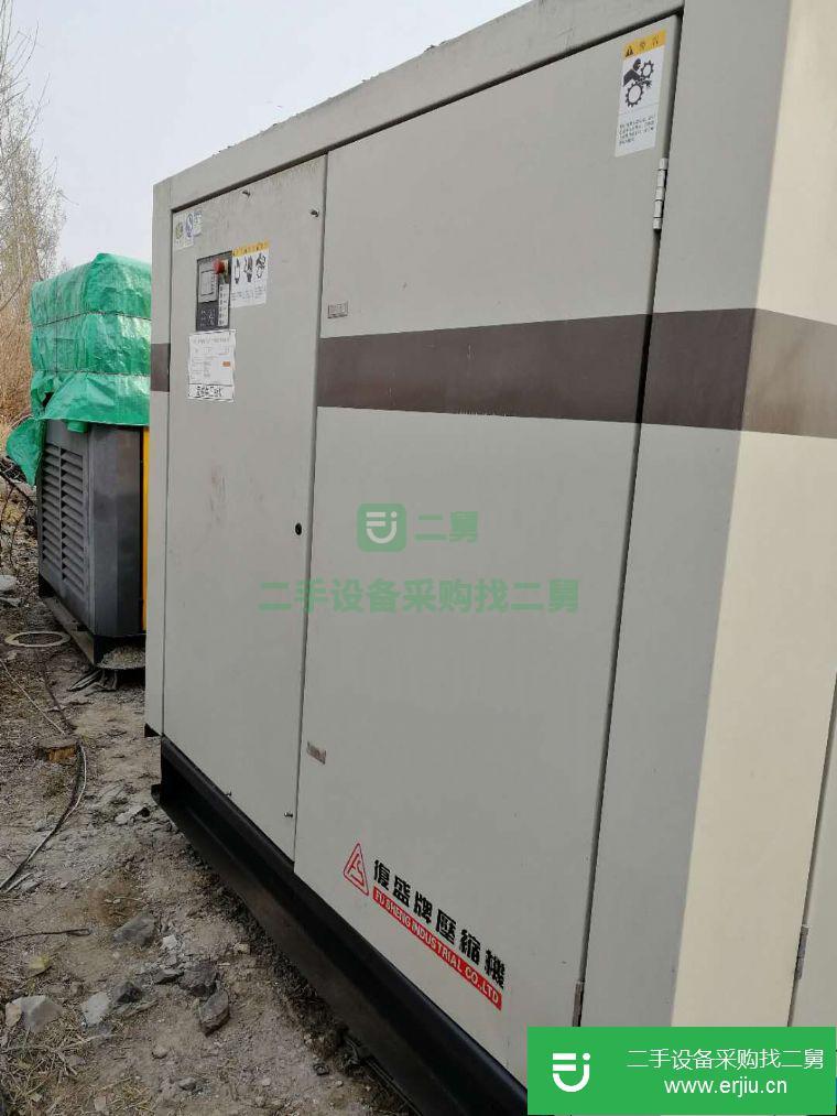 轉讓二手復盛SA250空氣壓縮機9成新