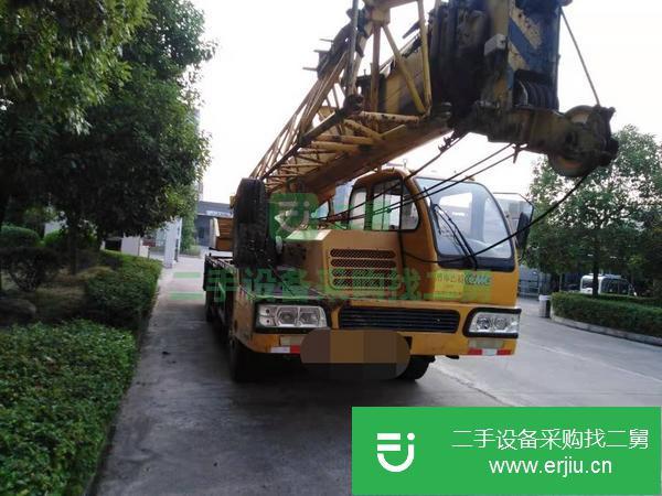 轉(zhuǎn)讓徐工20B汽車(chē)吊、手續(xù)齊全