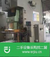 轉讓出售二手100噸氣動沖床