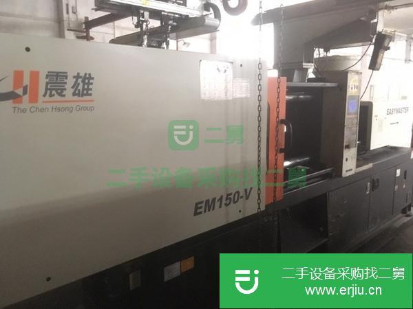 轉讓處理:2014年震德150T省電泵注塑機四臺