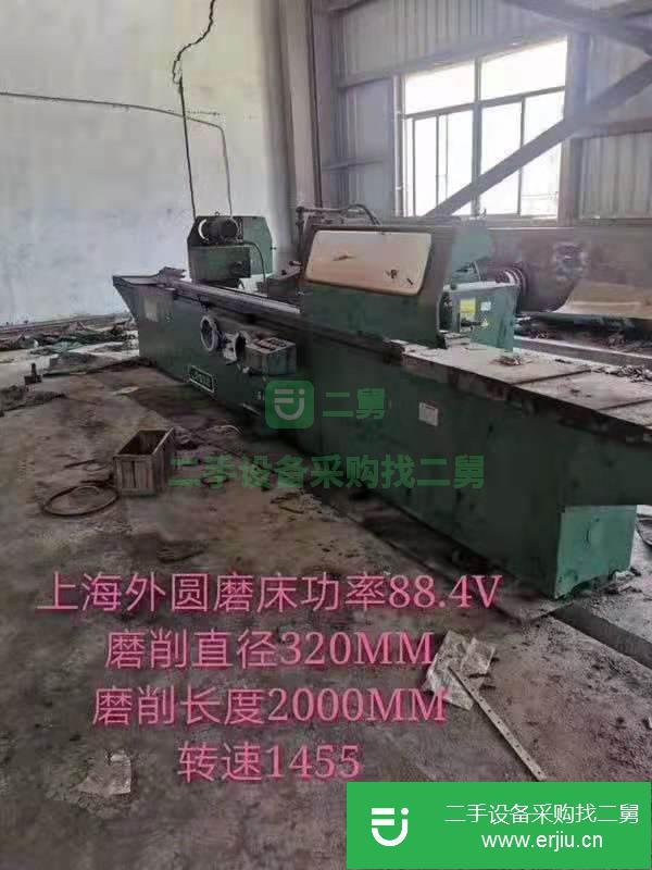 工廠轉型低價處理二手上海1332外圓磨床二手外圓磨床