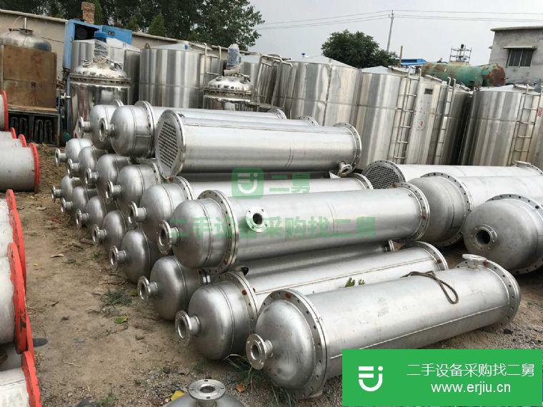 轉(zhuǎn)讓:冷凝器  出售二手不銹鋼冷凝器5/10/15/20/30平方冷凝器