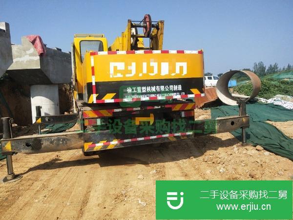 轉讓07年徐工20B吊車手續齊全年檢到2020年15