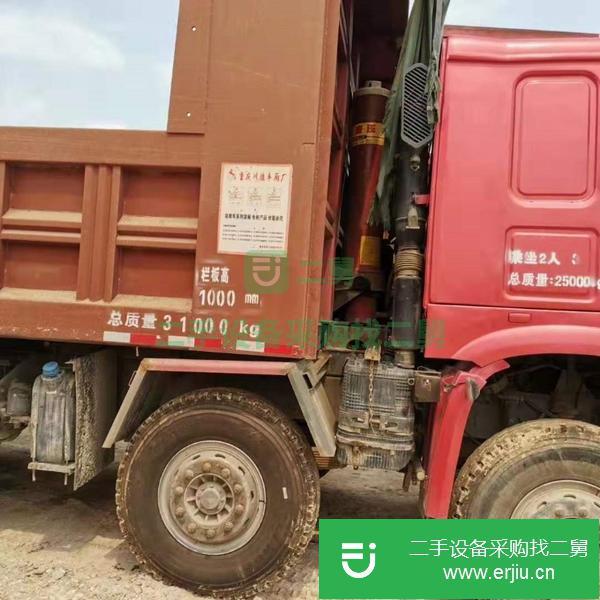 出售14年豪沃自卸車  國四排放  380馬力