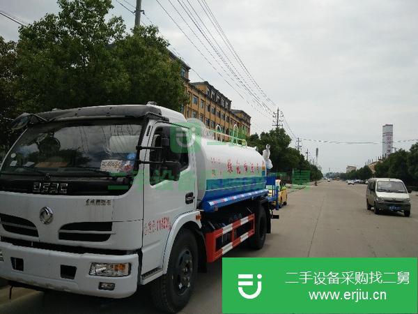 轉讓灑水車東風福瑞卡錫柴140馬力環衛專用車前噴后灑帶霧炮容積12方可分期